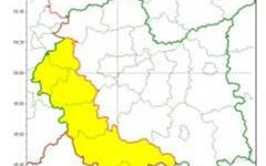 Ostrzeżenie meteorologiczne_139_Burze_1stopnia_27.05.2024