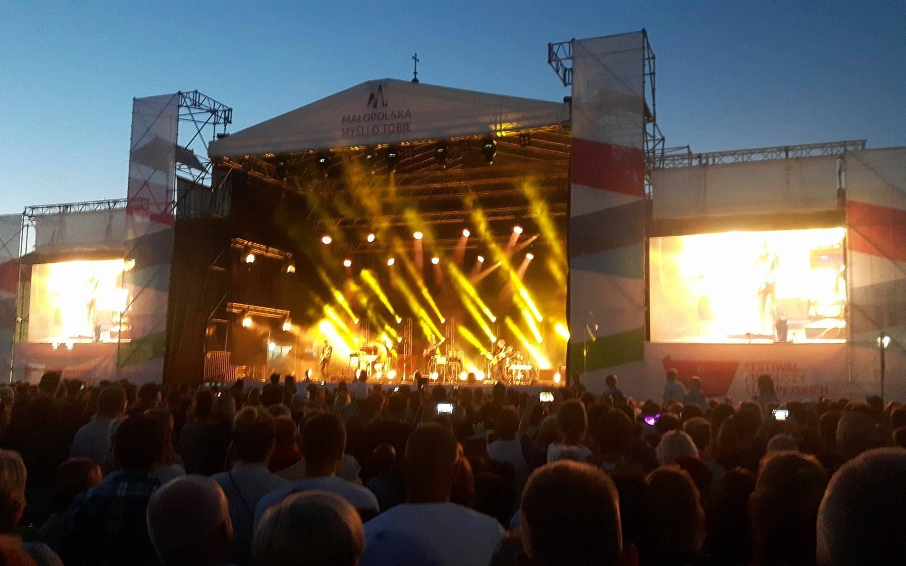 Edukacja przez rozrywkę. Festiwal Funduszy Europejskich w Oświęcimiu