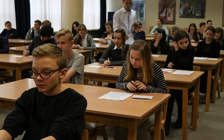 Zaproszenie do udziału w VI edycji konkursu Gimnazjalny Poliglota