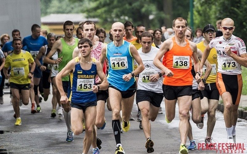 Bieg Uliczny - rekordowe zainteresowanie!