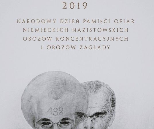 Ludzie ludziom zgotowali ten los…