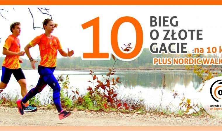 Bieg o Złote Gacie (a nawet Gatki). Czekają medale w kształcie… złotych spodenek!