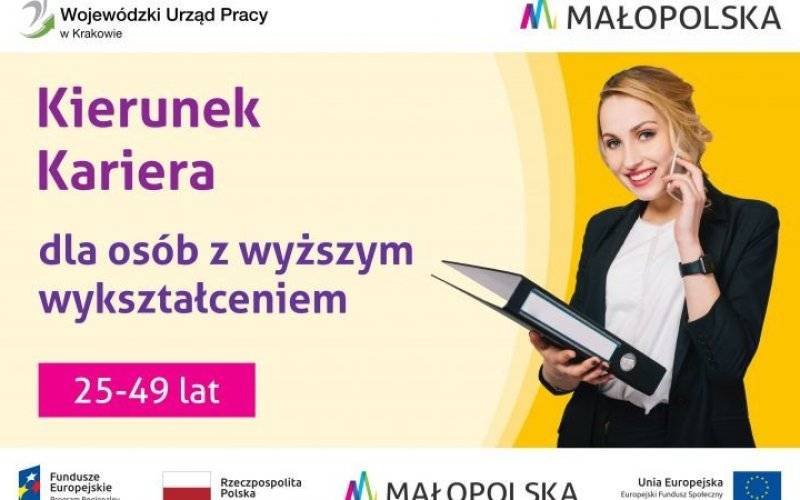 Weź udział w projekcie „Kierunek Kariera Zawodowa”