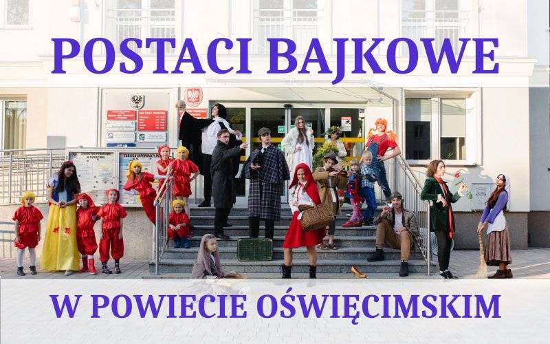 Bajkowe Tajemnice Powiatu (film)