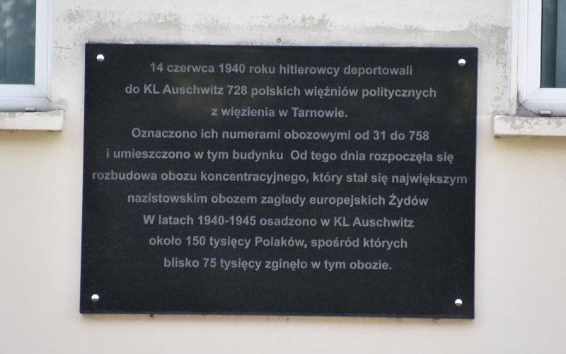 Nie pozwolimy zapomnieć o tej tragicznej karcie w dziejach historii