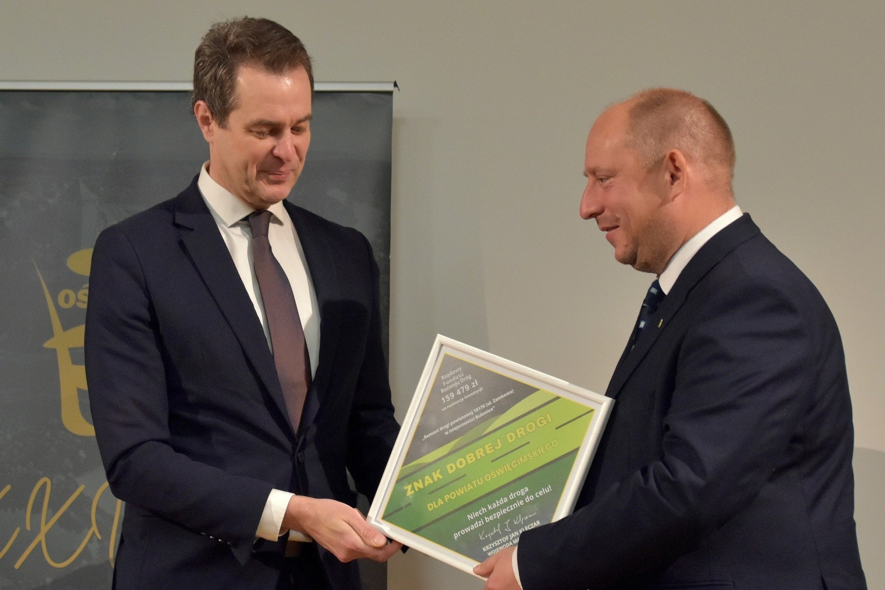 Rządowe środki na remonty pierwszej potrzeby (film)