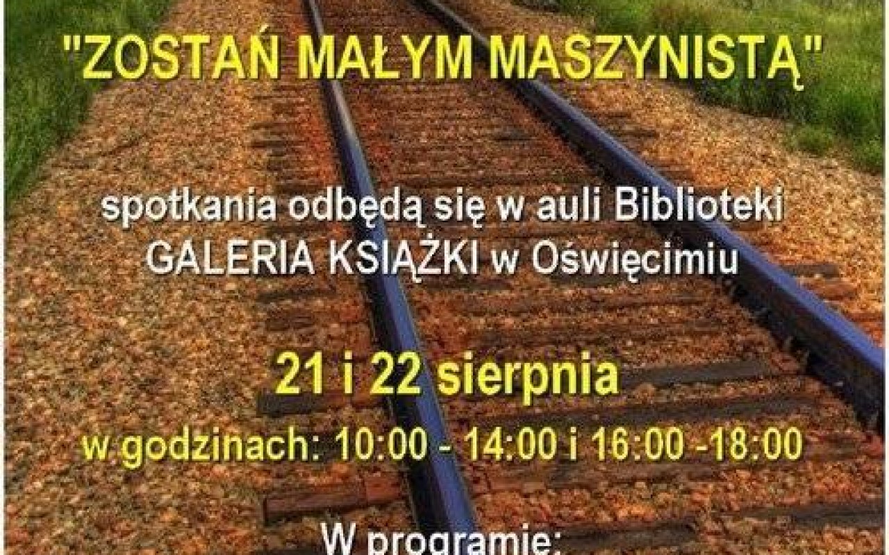 OŚWIĘCIM. Będzie można sterować składami pociągów