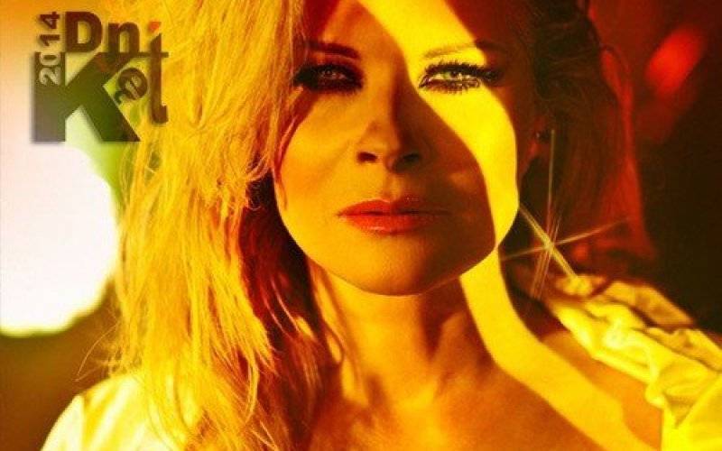 ROZRYWKA. Hity dla każdego. Rozpoczynają się Dni Kęt