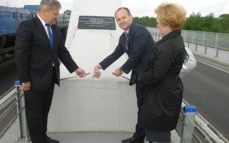 CHEŁMEK. Most Galicyjski uroczyście otwarty - ZDJĘCIA