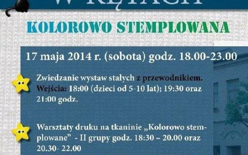 KĘTY. Nocne warsztaty, zwiedzanie, warto zabrać latarkę