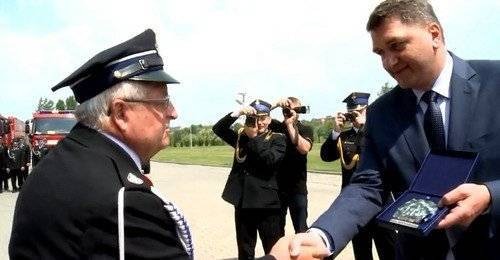 OŚWIĘCIM. Ikona miejscowej straży pożarnej z medalem miasta