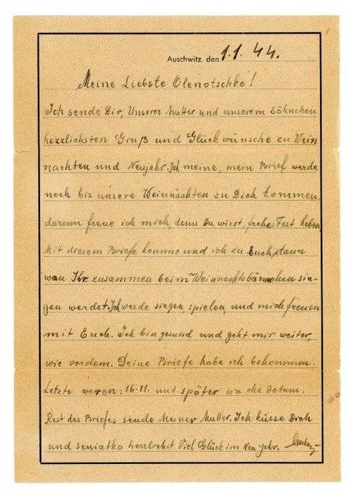 MUZEUM AUSCHWITZ. Romantyczne oblicze ukraińskiego zamachowcy zawarte w obozowej korespondencji