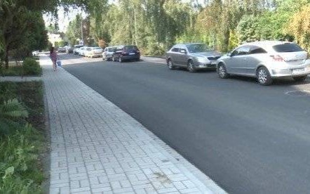 OŚWIĘCIM. Krzywa jak nowa – za ponad milion złotych