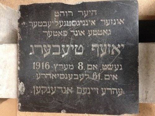HISTORIA. Nagrobek Józefa Thieberga odnaleziony po kilkudziesięciu latach! Przybliżamy życiorys szanowanego i wpływowego obywatela Oświęcimia