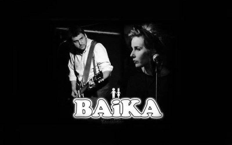 OŚWIĘCIM. BAiKA w Cafe Bergson. Nowa formacja Piotra Banacha na żywo