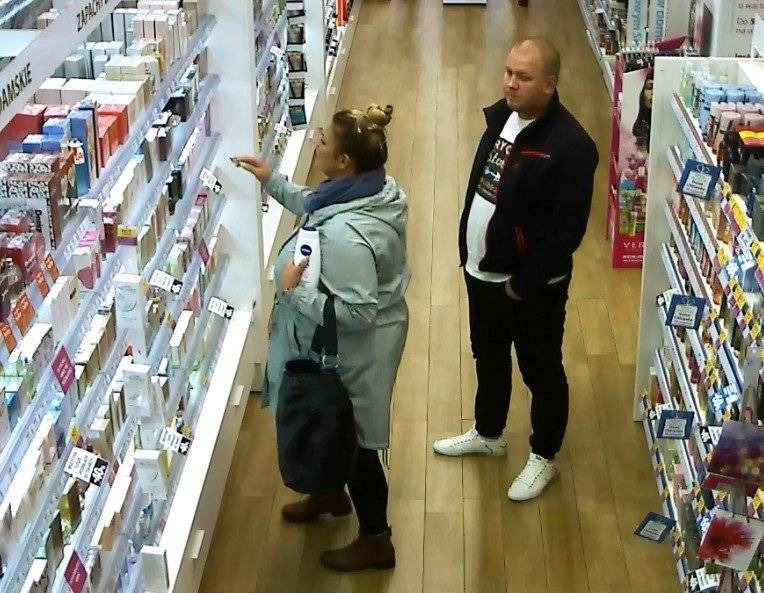 OŚWIĘCIM. Kradli perfumy. Kto ich rozpoznaje?