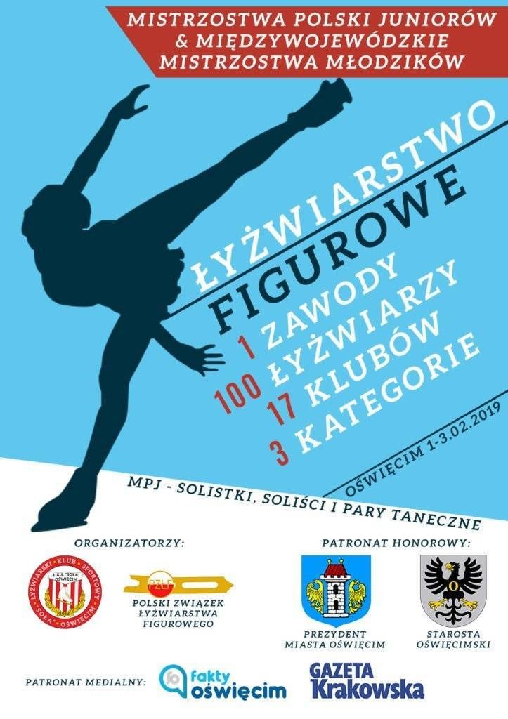 ŁYŻWIARSTWO FIGUROWE. Uczta dla fanów