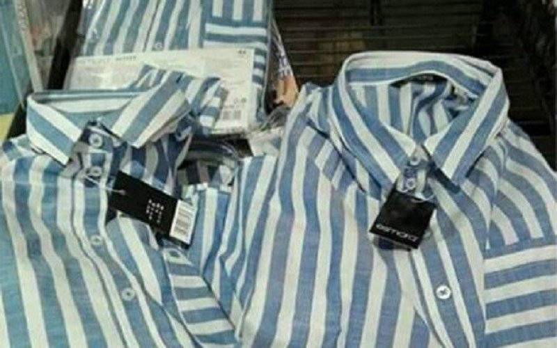 OŚWIĘCIM. Lidl sprzedaje koszule przypominające obozowe pasiaki z Auschwitz