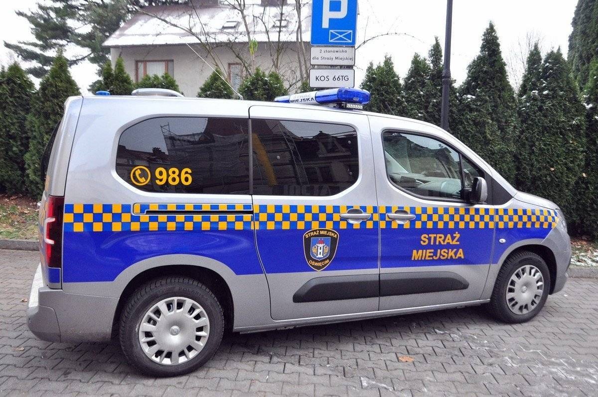 OŚWIĘCIM. Straż miejska od 1 stycznia ma pracować tylko w dzień. Czy to pierwszy krok w kierunku likwidacji jednostki?!