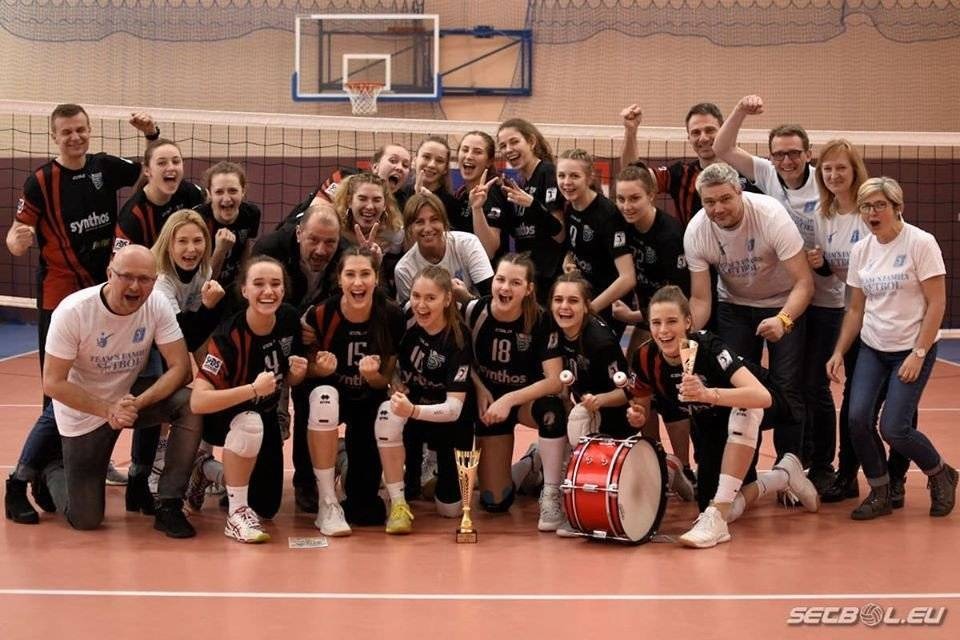 SIATKÓWKA. Nagły koniec świetnego sezonu oświęcimskich Setbolówek