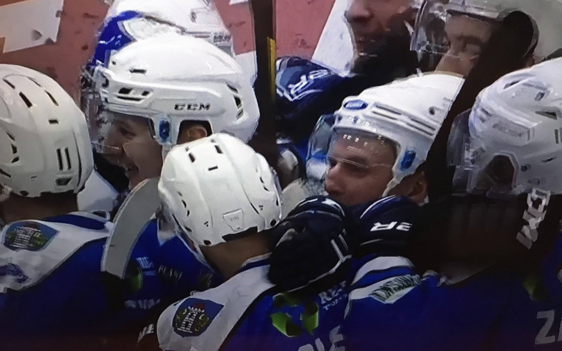 HOKEJ NA LODZIE. Biało-niebiescy zdali egzamin