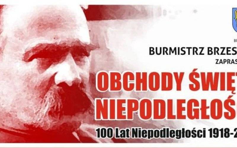 Gminne obchody Święta Niepodległości - InfoBrzeszcze.pl