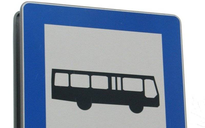 Linia '19' przez ul. Drobniaka chwilowo nie pojedzie - InfoBrzeszcze.pl