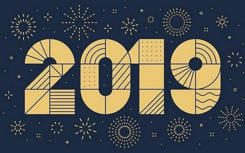 Szczęśliwego Nowego Roku! - InfoBrzeszcze.pl