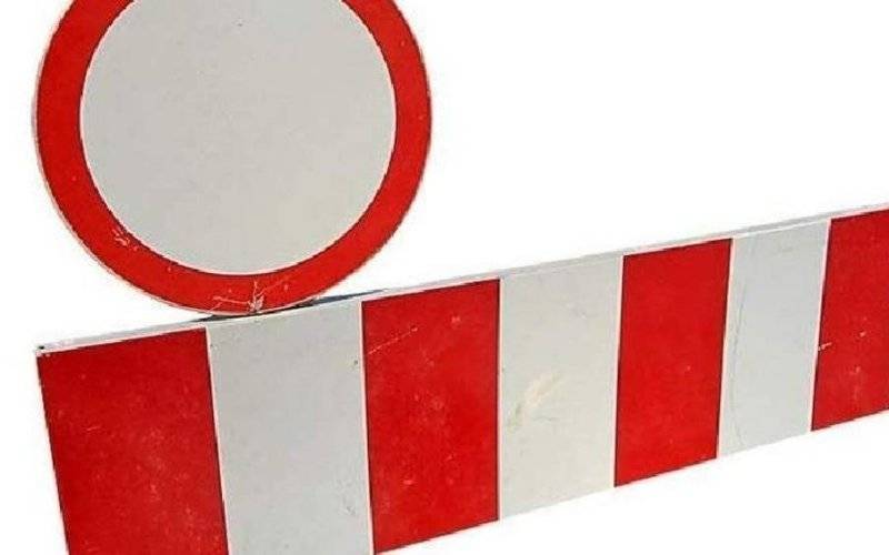 Na dwa dni zamkną ul. Lisowce - InfoBrzeszcze.pl
