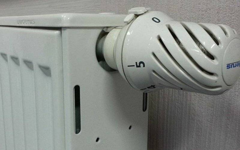 Przerwa w dostawie energii cieplnej - InfoBrzeszcze.pl