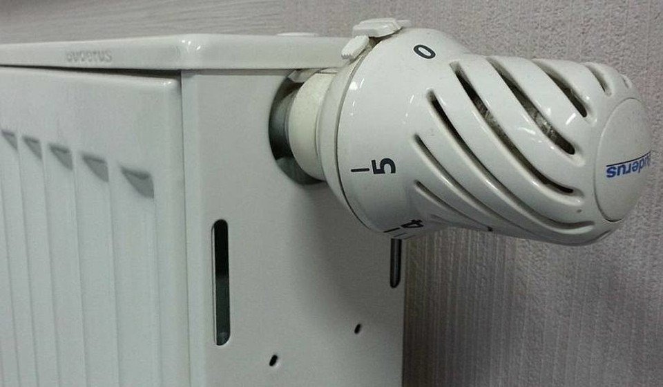 Przerwa w dostawie energii cieplnej - InfoBrzeszcze.pl