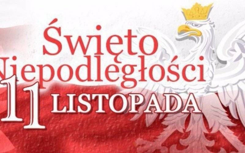 Rocznicowe uroczystości w powiecie z okazji Dnia Niepodległości - InfoBrzeszcze.pl