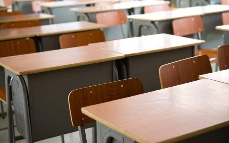 Zawieszenie zajęć w szkołach i przedszkolach - InfoBrzeszcze.pl