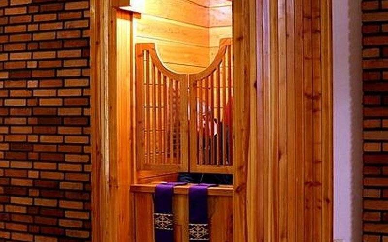 Co z przedświąteczną spowiedzią? - InfoBrzeszcze.pl