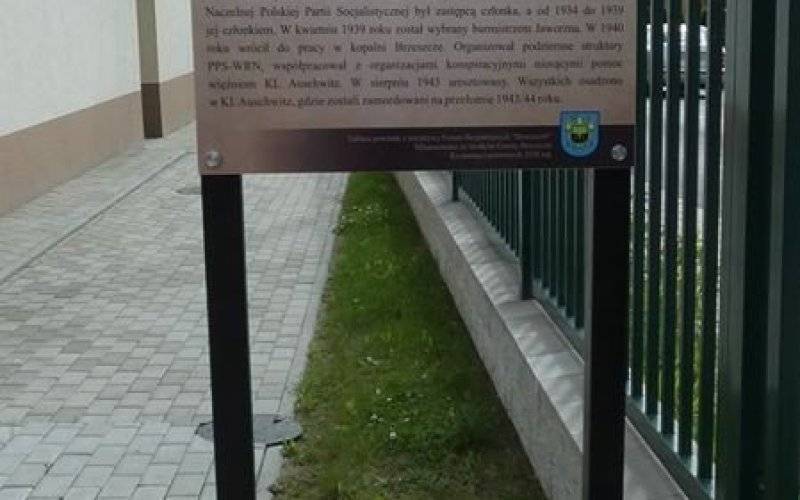 Uroczyste odsłonięcie tablic Pamiątkowych. - InfoBrzeszcze.pl