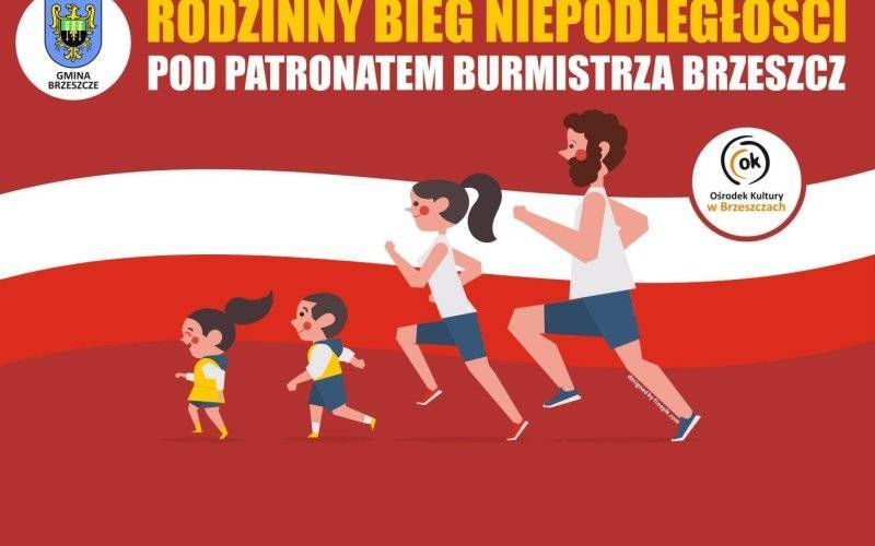 Bieg Niepodległości - InfoBrzeszcze.pl