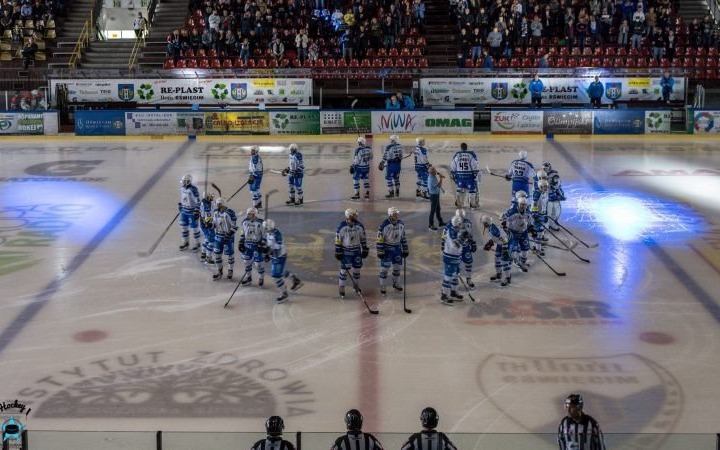 Wygraj bilet na mecz hokejowy - InfoBrzeszcze.pl