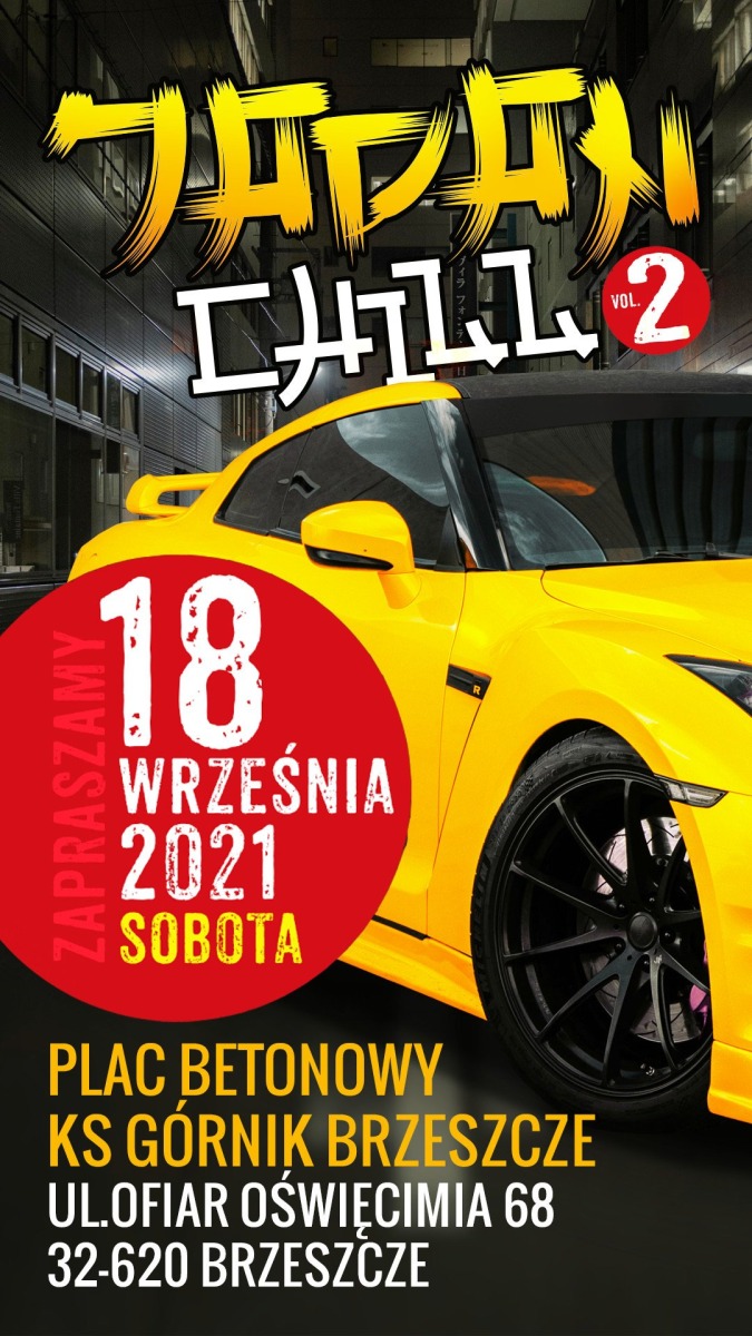 Patronujemy. Japan Chill vol.2 - InfoBrzeszcze.pl