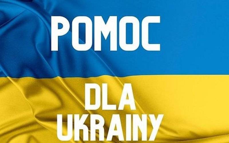 #NaPomocUkrainie - InfoBrzeszcze.pl