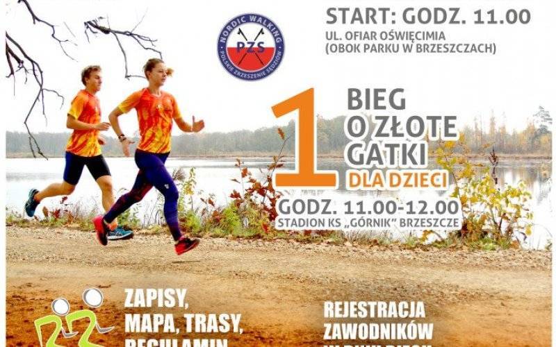 10 BIEG O ZŁOTE GACIE na 10 km plus Nordic Walking. - InfoBrzeszcze.pl