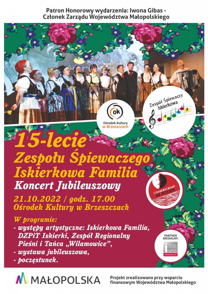 Jubileusz ISKIERKOWEJ FAMILII - InfoBrzeszcze.pl