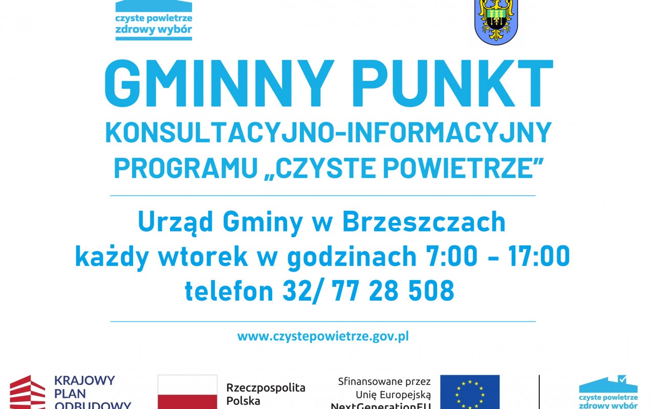 Czyste Powietrze - co dalej z Operatorami Prgoramu? - InfoBrzeszcze.pl