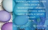 Świąteczne życzenia