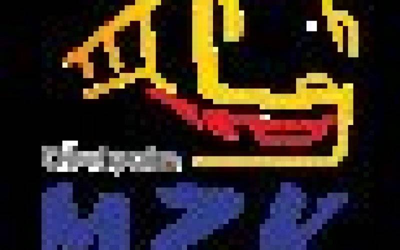 Linia 18 – czasowa zmiana trasy