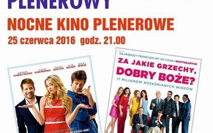 Oświęcimski Kinowy Ogródek Plenerowy