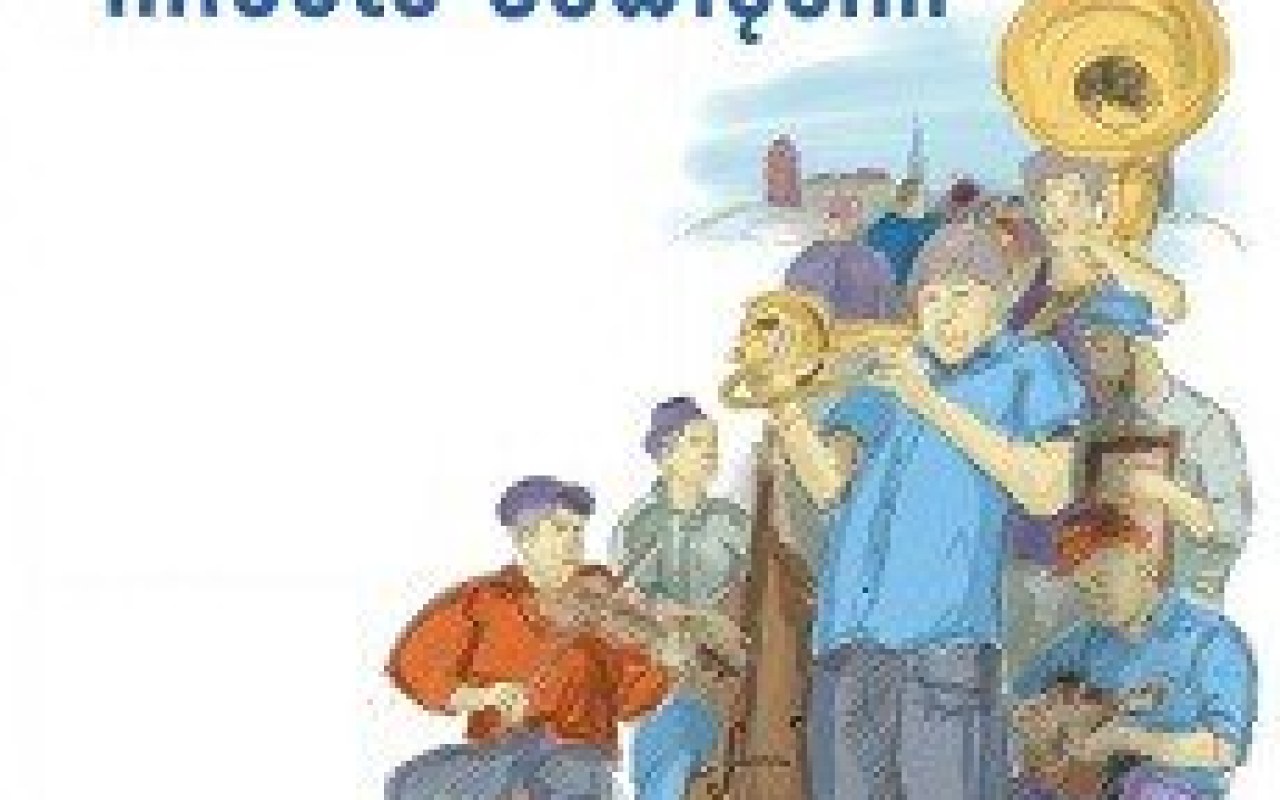 Święto miasta i mieszkańców. Zapraszamy do wspólnej zabawy