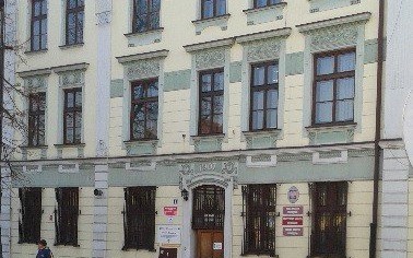 Oświęcim. Konkurs na dyrektorów szkół podstawowych i przedszkoli