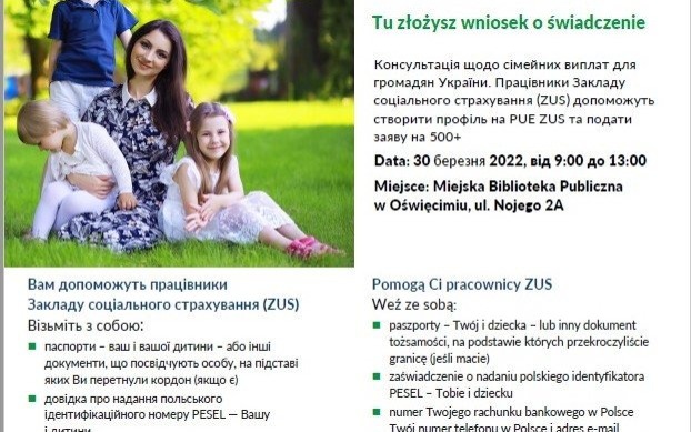 Oświęcim. Konsultacje ZUS w Miejskiej Bibliotece Publicznej dla obywateli Ukrainy. Консультація щодо сімейних виплат для громадян України