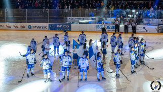 Nowy sezon TAURON Hokej Ligi 2024/2025: Zmiany, emocje i walka o mistrzostwo – Co czeka kibiców?