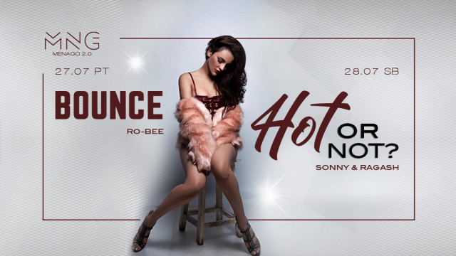 Bounce i Hot Or Not w Menago 2.0